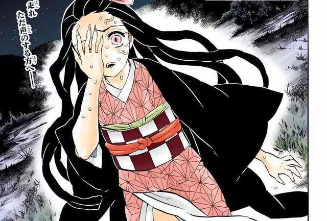 鬼灭之刃190话解析：五感三小强中毒，无惨将逃亡，祢豆子成关键
