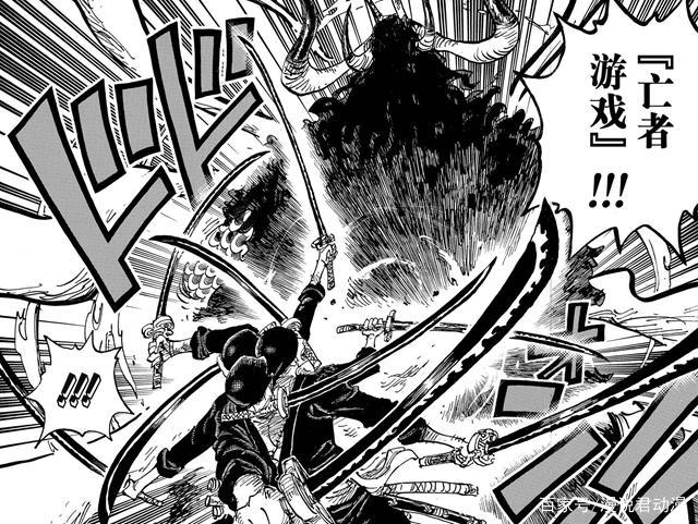 海贼王最新话：三小强重创凯多，路飞伤害最高，索隆次之，罗垫底