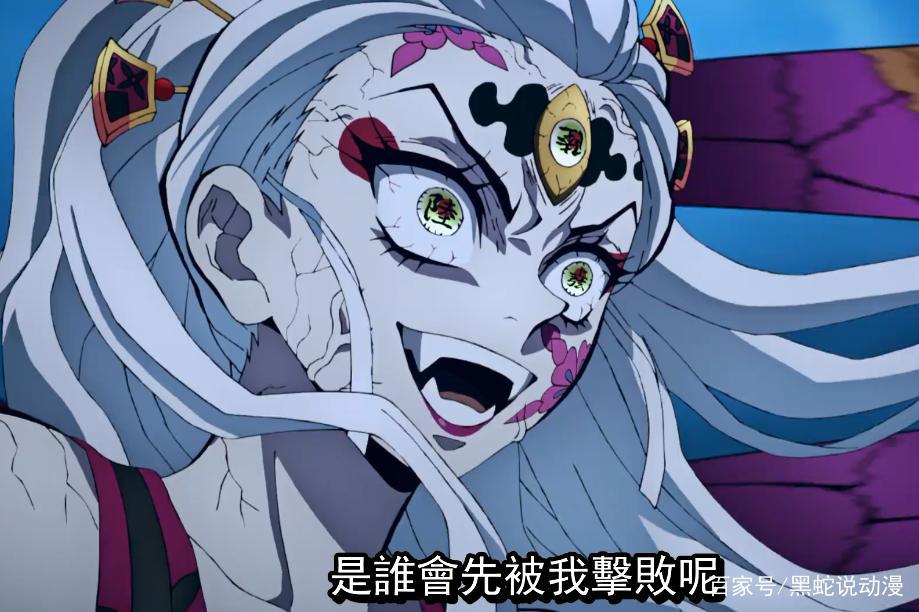 鬼灭之刃游郭篇：三小强打堕姬时实力如何配合作战至少顶1个柱