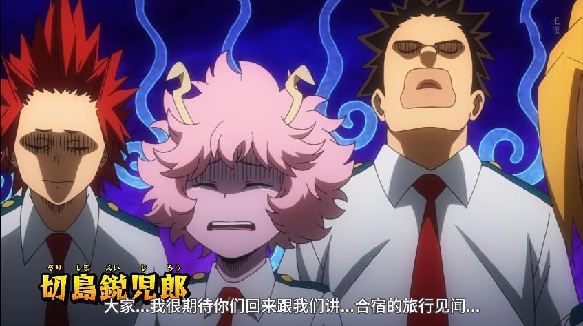 《我的英雄学院》如果没有三小强，这两人可能是小A班最强的人物