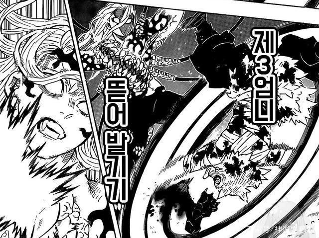 鬼灭之刃198话解读：三小强用尽绝招围殴无惨屑老板变异挣扎