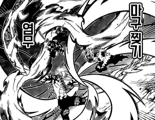 鬼灭之刃198话解读：三小强用尽绝招围殴无惨屑老板变异挣扎