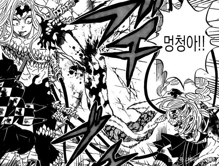 鬼灭之刃198话解读：三小强用尽绝招围殴无惨屑老板变异挣扎