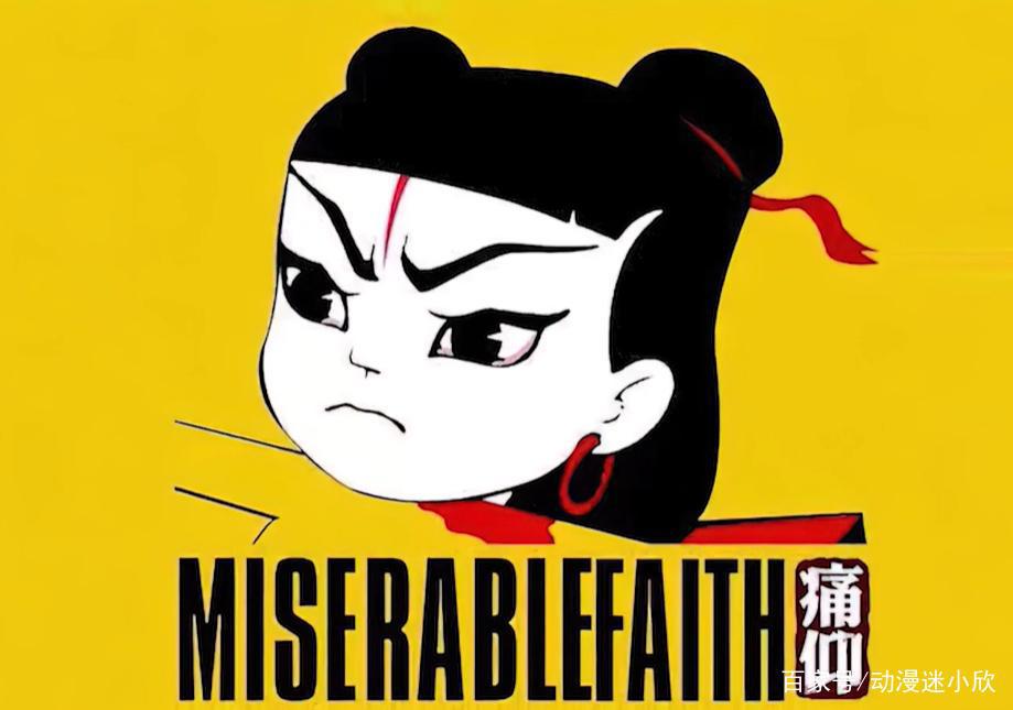 曾经的中国动画有多厉害？日本动漫由它启蒙，迪士尼也比不过