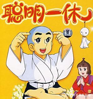 这是属于80后的回忆，如今已很少播放，你看过几种？