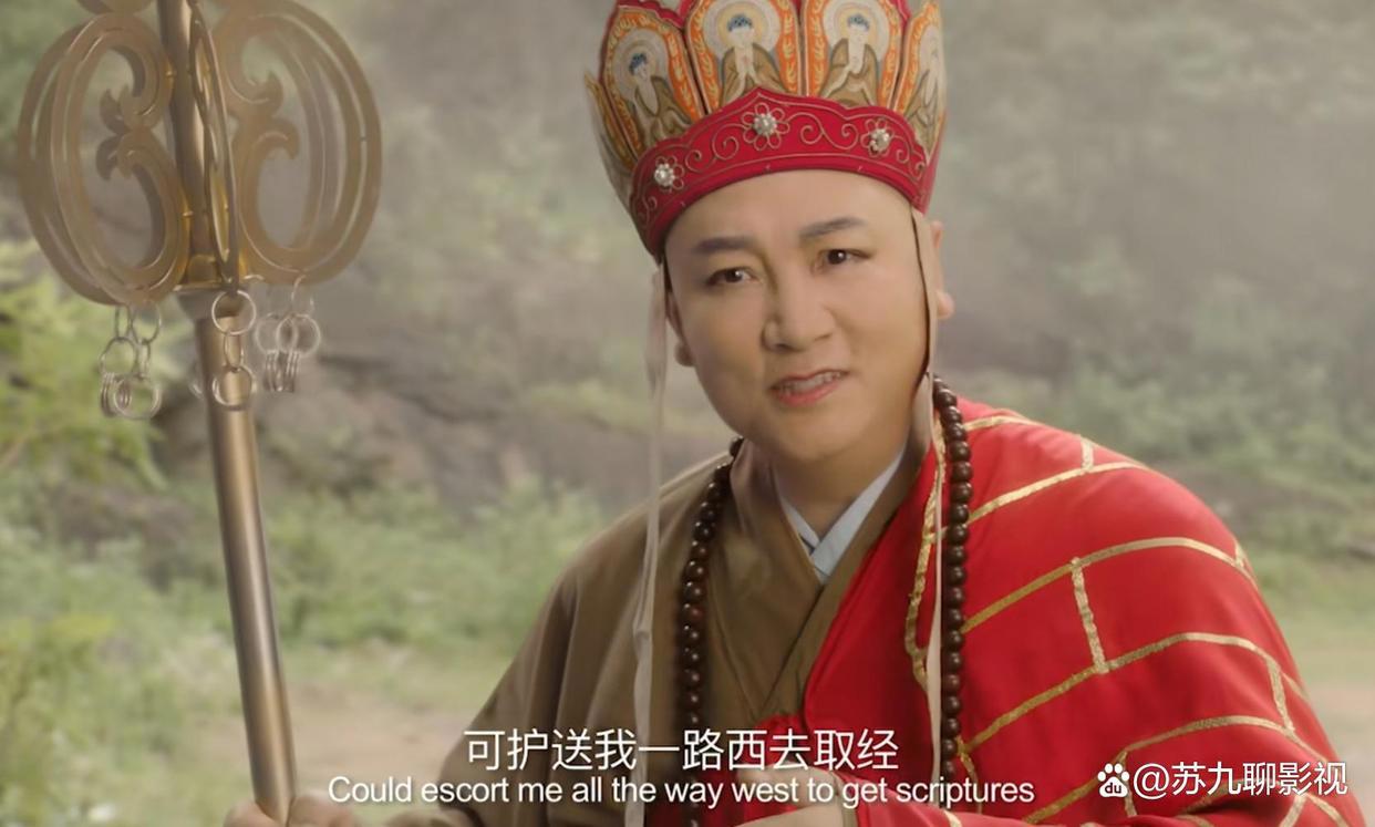 卖情怀，水剧情，《大梦西游之五行山》拍出烂片新高度！