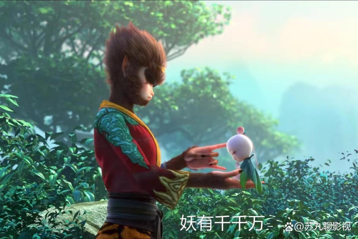 卖情怀，水剧情，《大梦西游之五行山》拍出烂片新高度！