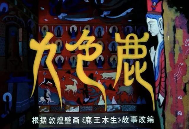 动画大师王世荣离世像《舒克和贝塔》这样的经典还可以被复制吗