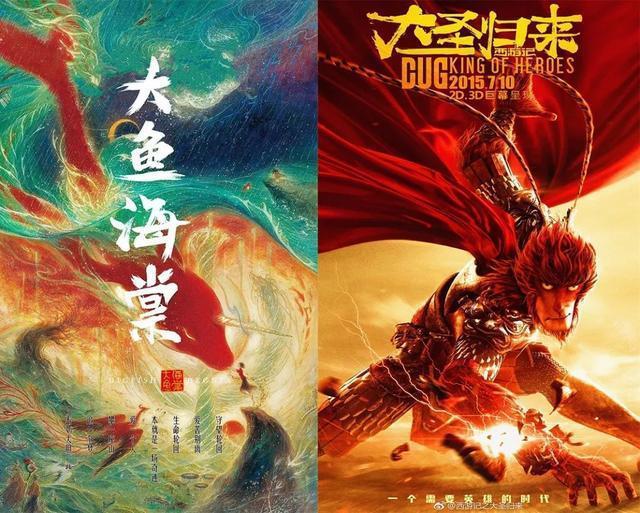 动画大师王世荣离世像《舒克和贝塔》这样的经典还可以被复制吗