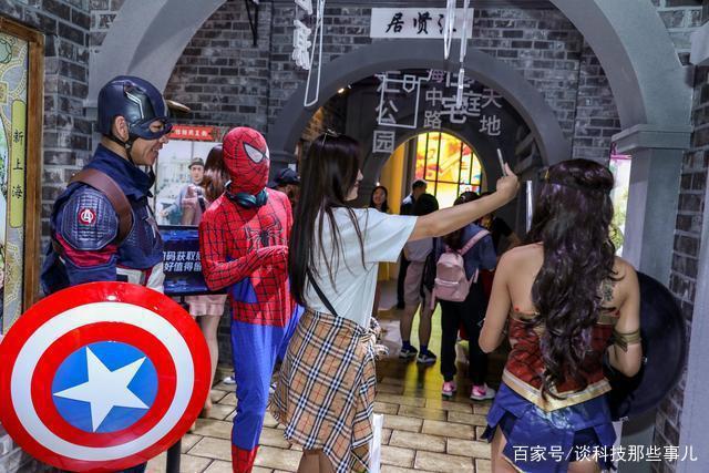 当奇幻上海遇见动漫Coser，腾讯T-DAY彰显青春活力