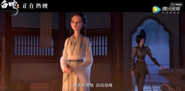 谁说比不过迪士尼？中国动画片原来这么厉害