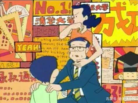 那些小时候明明看过，却想不起来名字的国产动画，你知道多少？