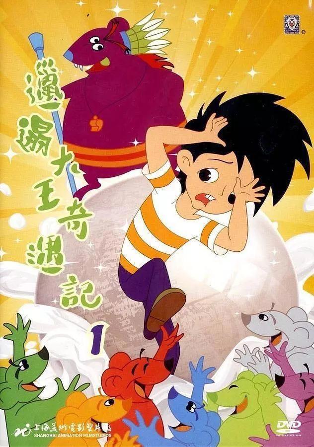 80年代十大国产动画片，《九色鹿》真魔性，《葫芦兄弟》太敢拍