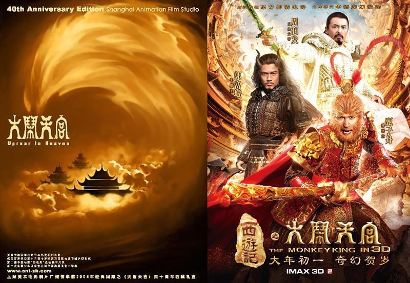 《葫芦兄弟》维权背后，是国漫IP版权保护的启示