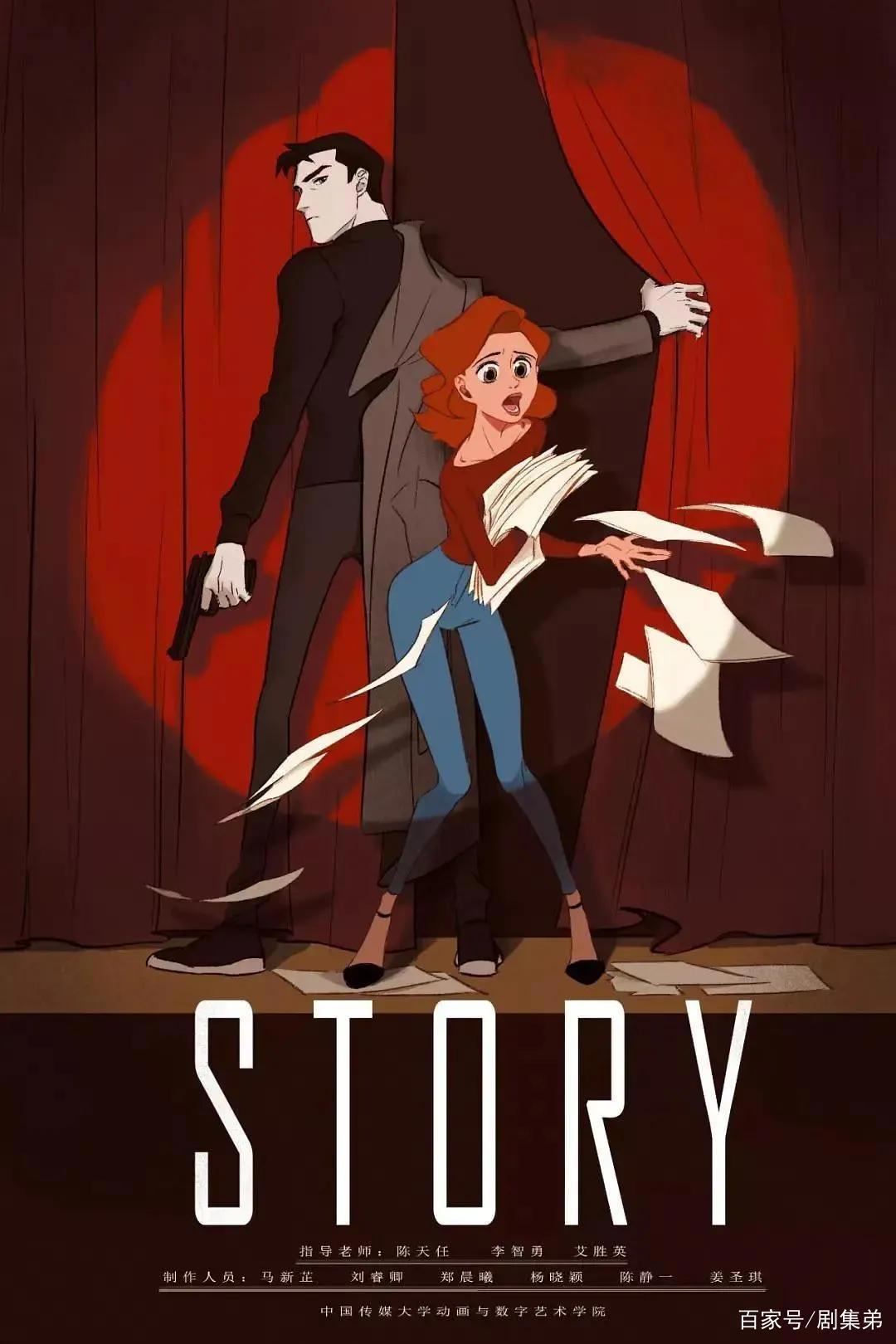 近两年冷门国产动画电影，每一部都是高质量！