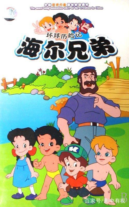 五一假期：逛人山人海，不如让孩子在电影中与悟空来一场爆笑旅程