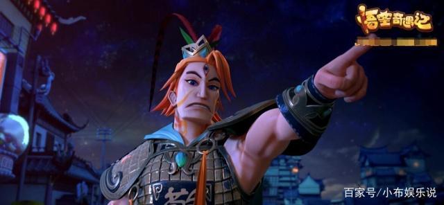 同样是大圣动画电影，《悟空奇遇记》比《大圣归来》差了几个档次