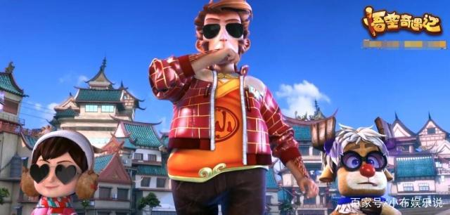 同样是大圣动画电影，《悟空奇遇记》比《大圣归来》差了几个档次