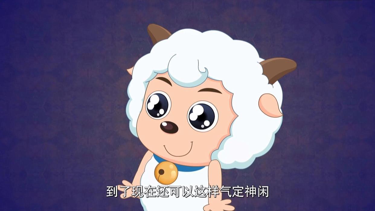 大家不知道的喜羊羊：14年陪伴，曾见你饱受争议，如今却只剩回忆