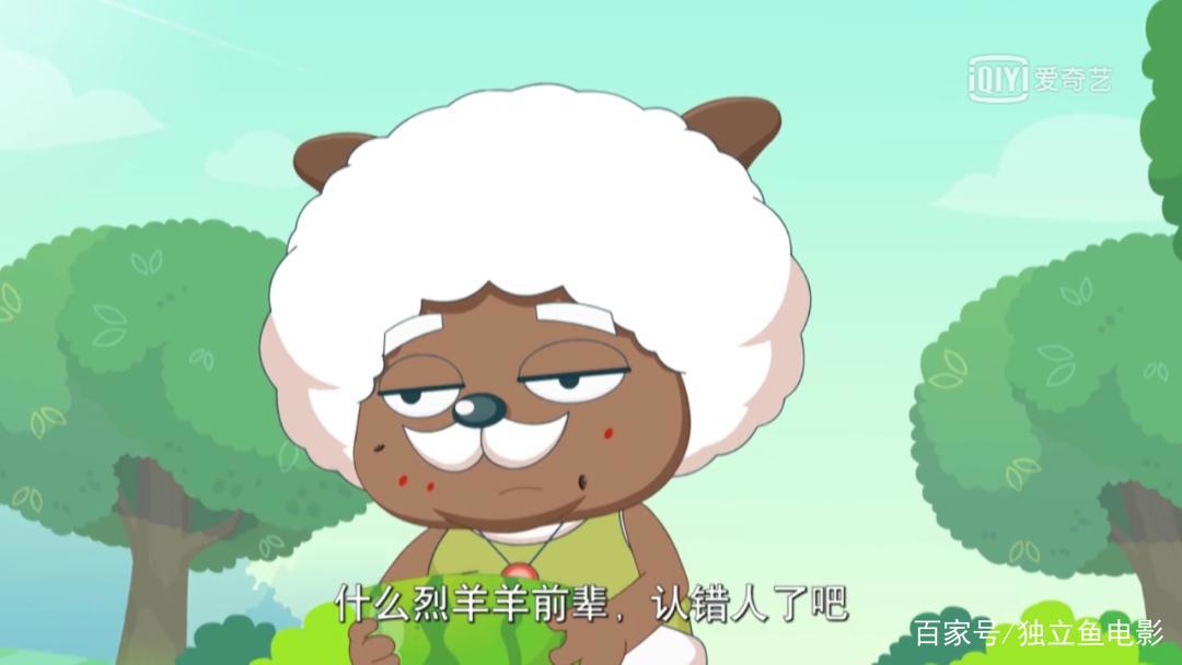 从3.5到9.4，这部国漫逆天了