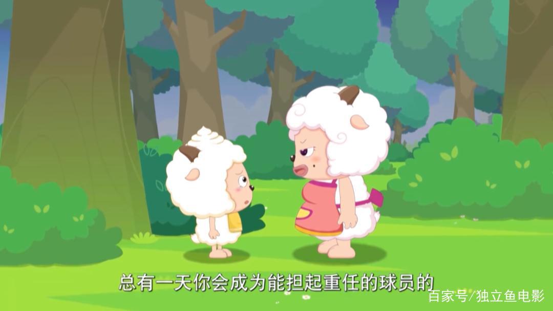 从3.5到9.4，这部国漫逆天了