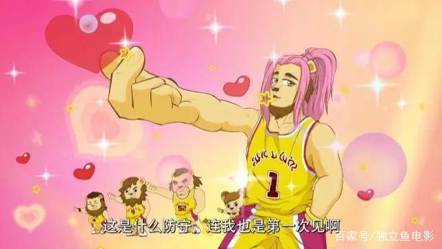 从3.5到9.4，这部国漫逆天了