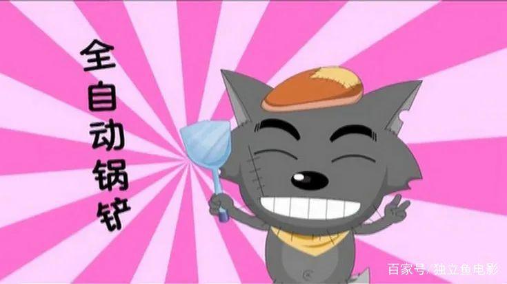 从3.5到9.4，这部国漫逆天了