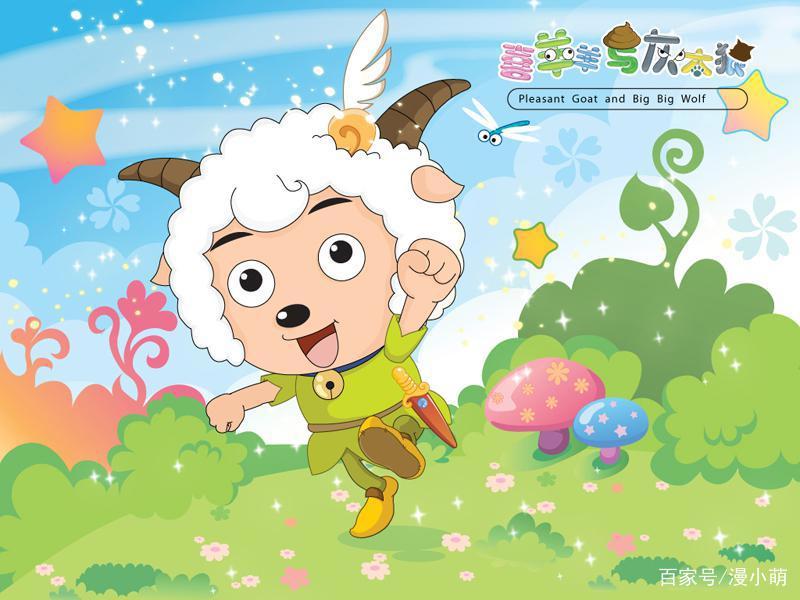 37部喜羊羊系列作品，看过十部以上的都是老羊迷了，你看过几部？