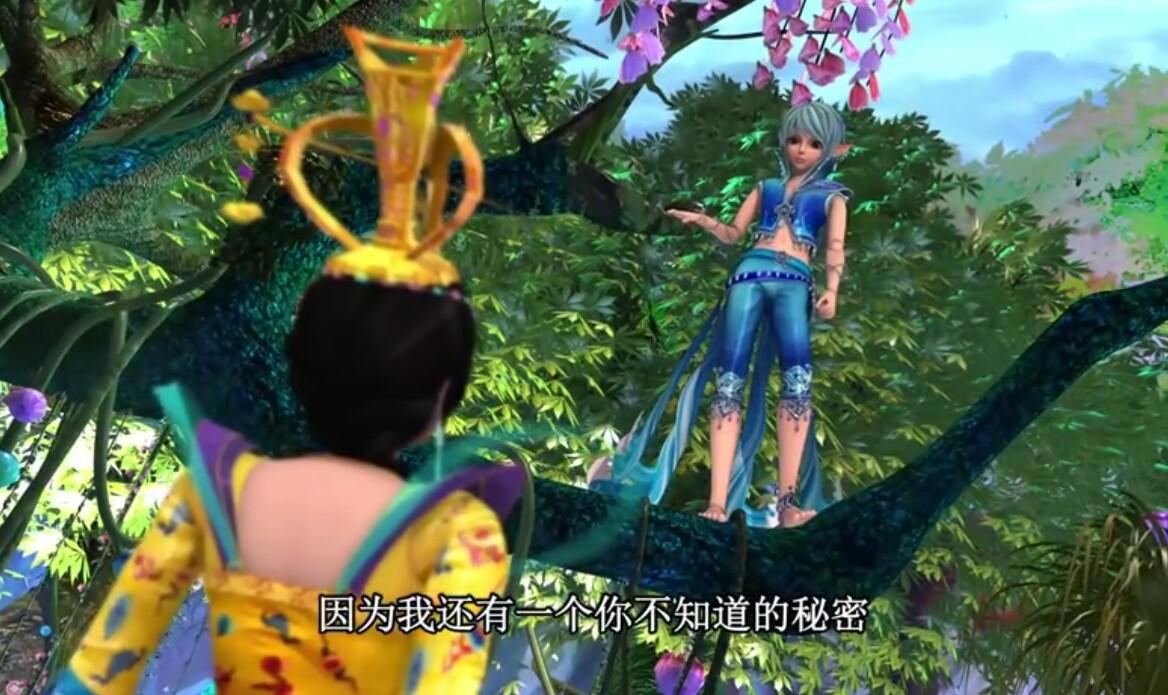 叶罗丽：水王子的一句话透露了王默母亲的身份，她曾是仙境的仙子