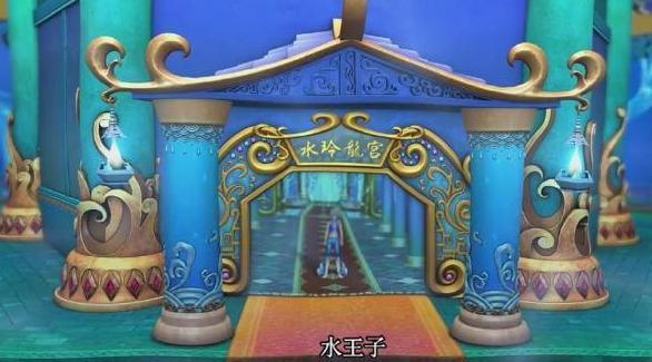 《叶罗丽》仙境中谁的家最美？时间仙子的家登场，网友：有点可惜