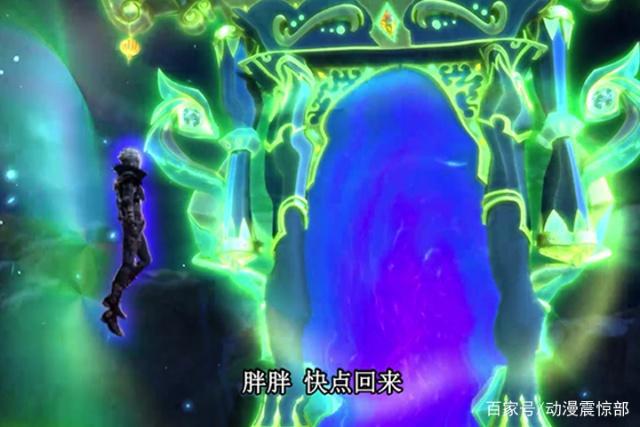 叶罗丽：陈思思和王默来到仙境，被抛弃的叶罗丽战士只能等死？