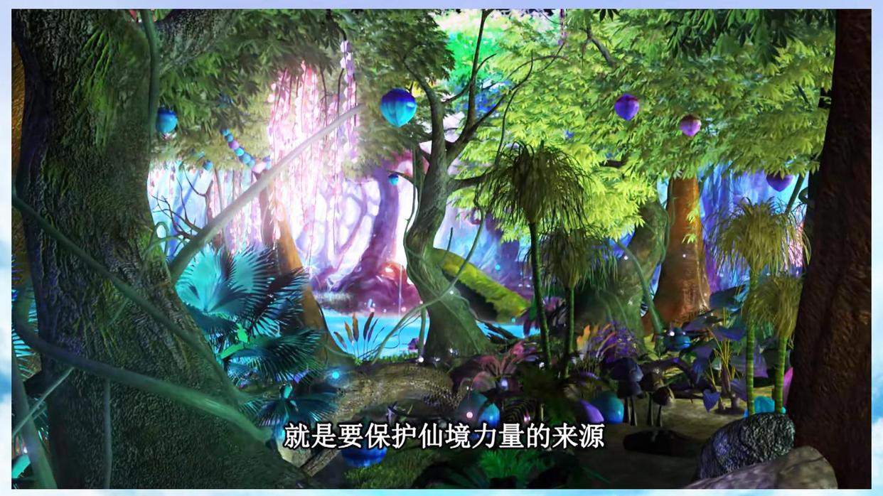 叶罗丽仙境的起源是哪里？官方这次终于给出了正确答案