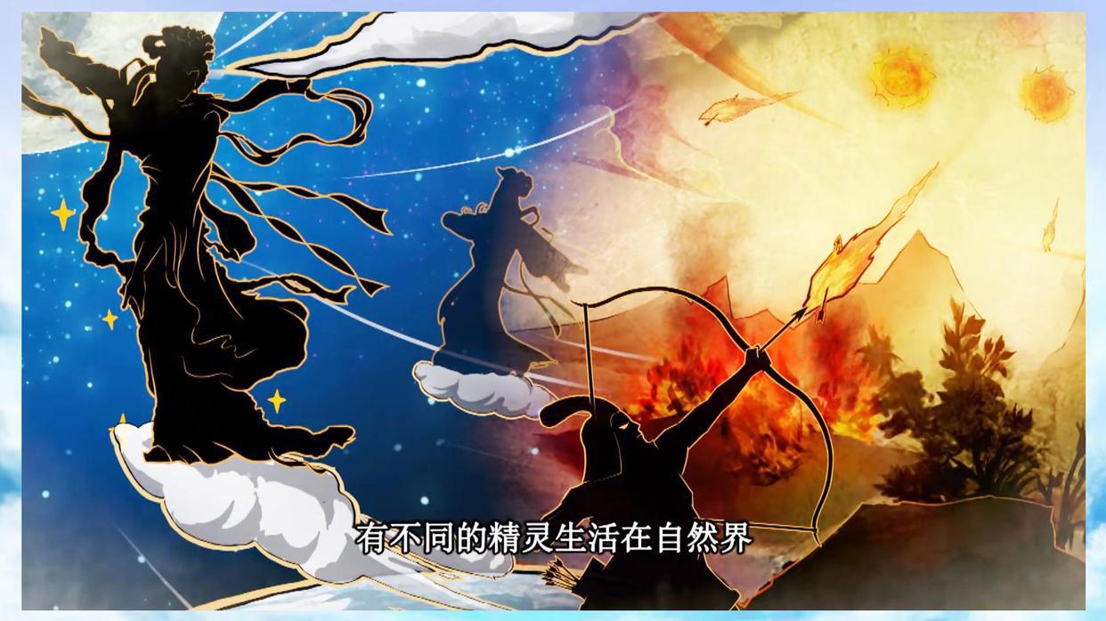 叶罗丽仙境的起源是哪里？官方这次终于给出了正确答案