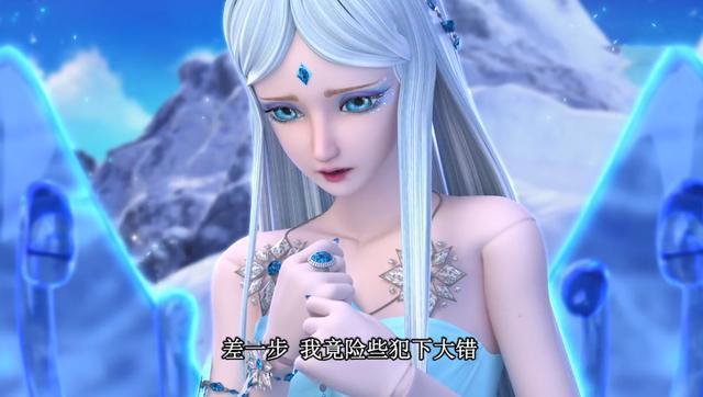 叶罗丽：灵公主的这一句话，暴露了仙境和人类世界的关系