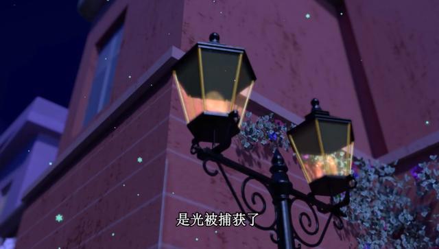 叶罗丽：灵公主的这一句话，暴露了仙境和人类世界的关系