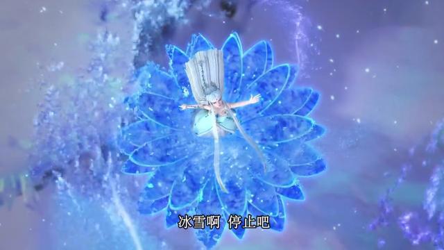 叶罗丽：灵公主的这一句话，暴露了仙境和人类世界的关系