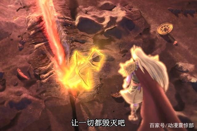 叶罗丽：那些严重破坏仙境的角色，辛灵是仙境的“叛徒”！