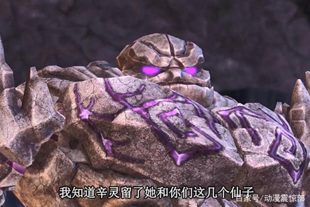 叶罗丽：进出仙境的四种方式，第三种有一个致命的缺点！