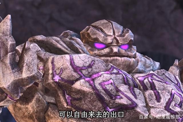 叶罗丽：进出仙境的四种方式，第三种有一个致命的缺点！