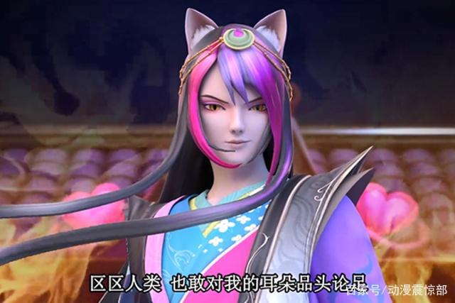 叶罗丽：在仙境中地位最高的五位仙子，仙境女王曼多拉只排第二！