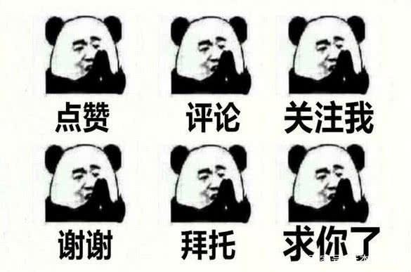 叶罗丽：这几个美如仙境的圣地你知道吗？全知道才是真爱粉！