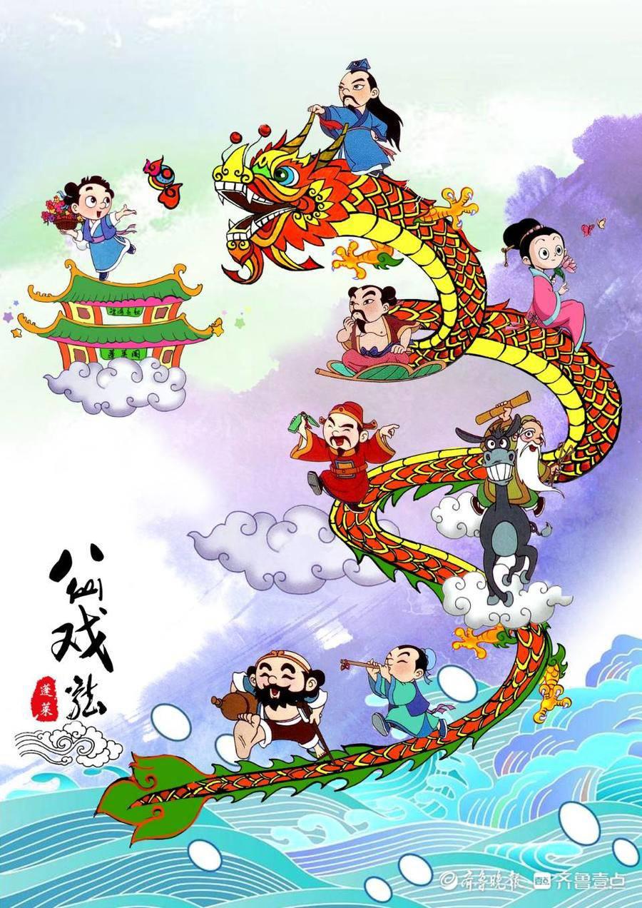 仙境话八仙｜萌！酷！仙！这样的八仙漫画，爱了爱了