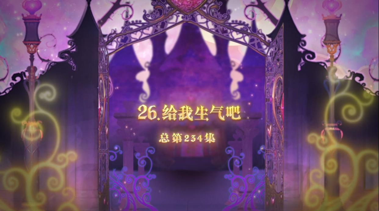 《叶罗丽》动画9年打造“环保主题”，探讨人与自然如何相处