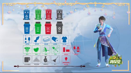 《叶罗丽》动画9年打造“环保主题”，探讨人与自然如何相处