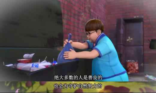 《叶罗丽》动画9年打造“环保主题”，探讨人与自然如何相处