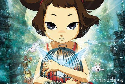 5部经典动漫，个个比《千与千寻》精彩，你肯定也看过