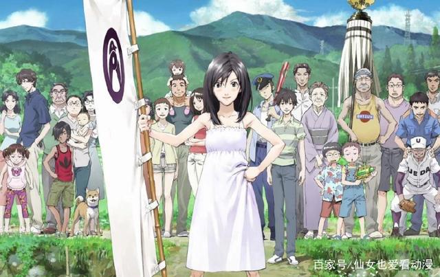 5部经典动漫，个个比《千与千寻》精彩，你肯定也看过