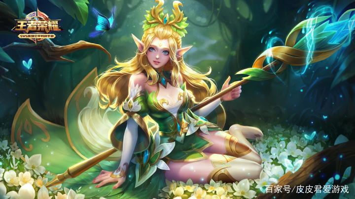 《王者荣耀》哪些限定皮肤属于良心皮肤？