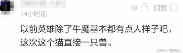 王者荣耀新英雄梦奇这么萌却遭吐槽玩家不接受峡谷有非人类