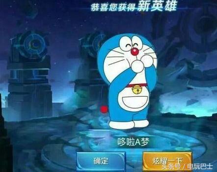 王者荣耀新英雄梦奇这么萌却遭吐槽玩家不接受峡谷有非人类